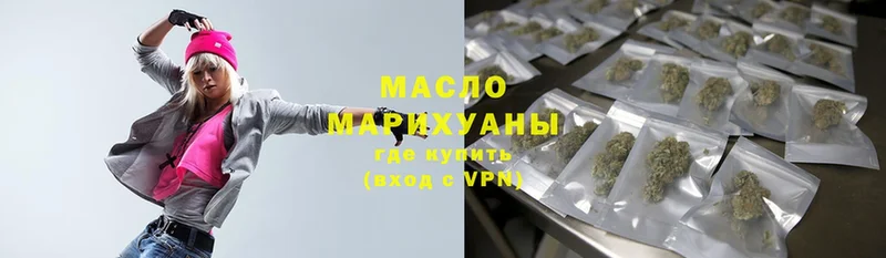 ТГК THC oil  где купить наркотик  MEGA ссылка  Ленск 